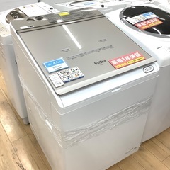 HITACHI（ヒタチ）全自動洗濯機のご紹介です！