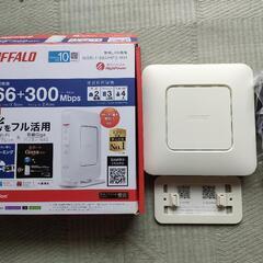 値下げ中!! BUFFALOバッファロー、866+300Mbps、11acの画像