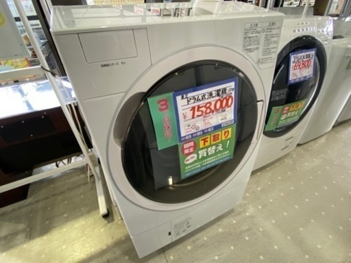 TOSHIBA ドラム式洗濯機　TW-127X9  21年製