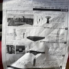 テント　ワンタッチタープの画像