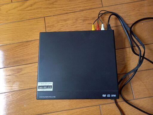 DVDプレイヤー
