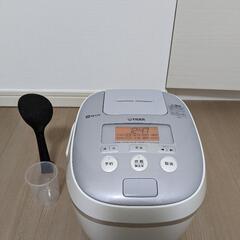 【受渡予定あり】炊飯器　タイガー　tiger　5.5合 IH　J...
