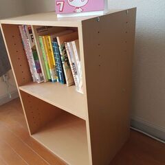2段 カラーボックス