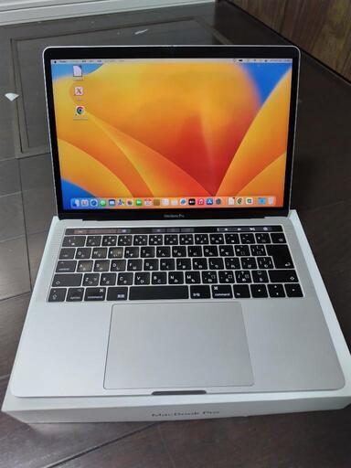 美品MacBook Pro  Core i7　最新TouchBar,Tauch IDモデル