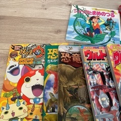 ワンウルトラマン　トミカ　のりもの　絵本の画像