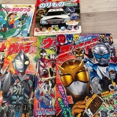 ワンウルトラマン　トミカ　のりもの　絵本の画像