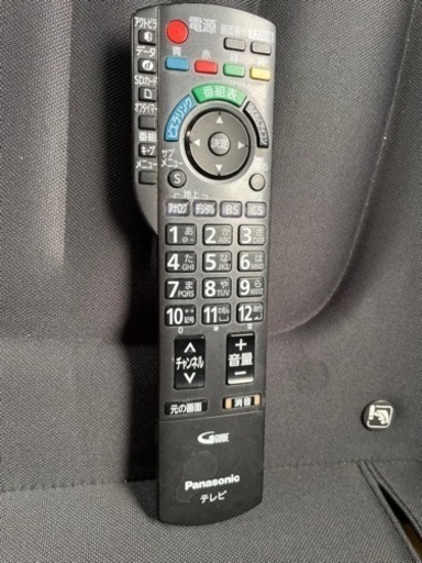 液晶テレビ　32型