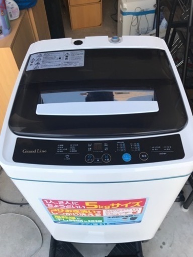 A-stage 全自動洗濯機 5kg SWL-W50 2021年製