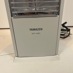 【取引中】YAMAZEN カーボンヒーターの画像