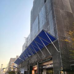 足場鳶工　急募！　未経験歓迎　の画像