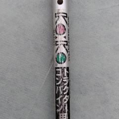 トラクター、コンバインで使用する鎌の画像