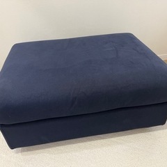 IKEA 収納付きオットマン