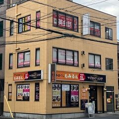 ペリーの英会話スクール！草加「氷川町教室」の画像