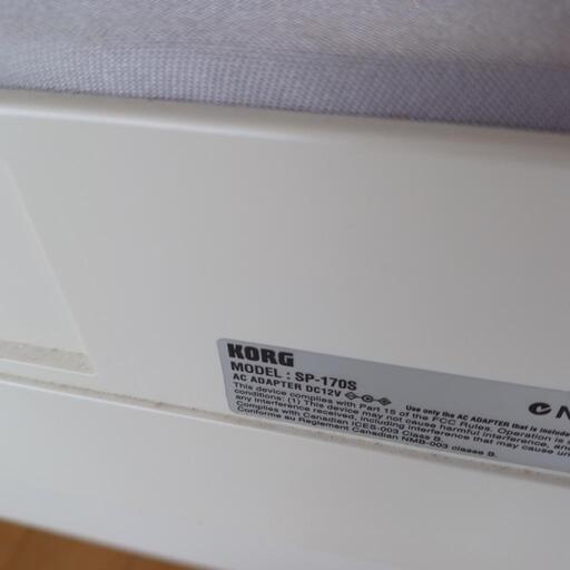 【受け渡し予定者　決定済み】KORG 電子ピアノ　SP170S