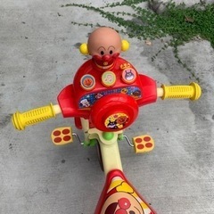 ブザー付おでかけ三輪車 アンパンマンデラックス2 レッド