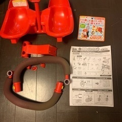 ブザー付おでかけ三輪車 アンパンマンデラックス2 レッド