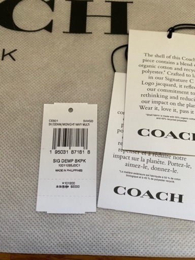【新品、未使用】COACH リュックレディースCE601 BLUE