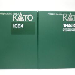 Nゲージ KATO ICE4(グリーン帯) 基本+増結セットA,Bの12両 室内灯付きの画像