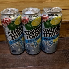 決まりました‼️『ケース購入のみ』1ケース24本入り