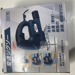 ジグソーKM-400 コーナーサンダー KM-130