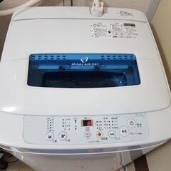 洗濯機 動作確認済