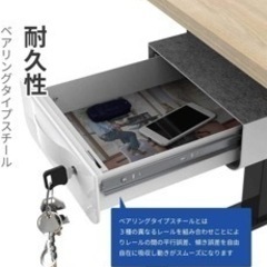 [新品] flexispot取り付け 卓下式 収納ケースS01B(黒)の画像