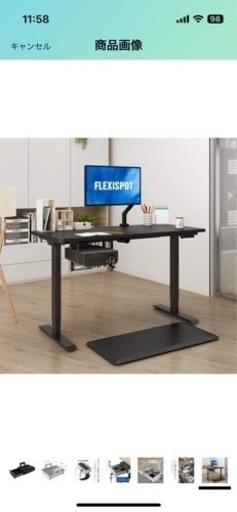 [新品] flexispot取り付け 卓下式 収納ケースS01B(黒)