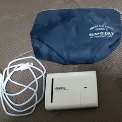 Axing aa battery x 4 charger