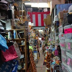 🔴【中国道山口ICそば】ありとあらゆるもの、買います売りますあげますください − 山口県