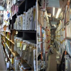 🔴【中国道山口ICそば】ありとあらゆるもの、買います売りますあげますください - 地元のお店
