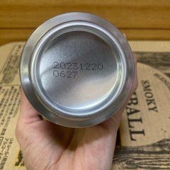 決まりました‼️22本　ハイボール350ml  8%の画像