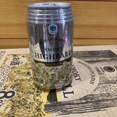 決まりました‼️22本　ハイボール350ml  8%