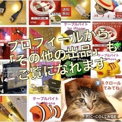【未開封】Bath & Body Works スムージング ボディ スクラブの画像