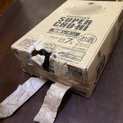 決まりました❣️『ケース購入のみ』1ケース24本入り　350mlの画像