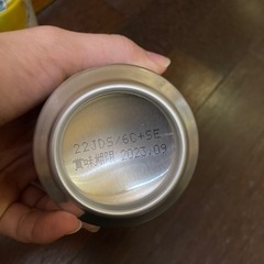 決まりました❣️『ケース購入のみ』1ケース24本入り　350mlの画像