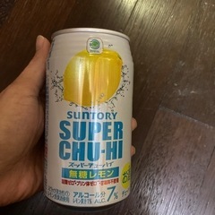 決まりました❣️『ケース購入のみ』1ケース24本入り　350mlの画像