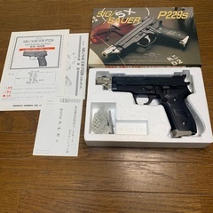 タナカワークス　SIG  SAUER  P229S  現状品　変...