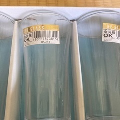新品未使用（一口ビールグラス）ですが