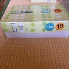 新品未使用（一口ビールグラス）ですがの画像