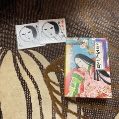 百人一首入りませんか？よーじやのあぶらとり紙あげます。