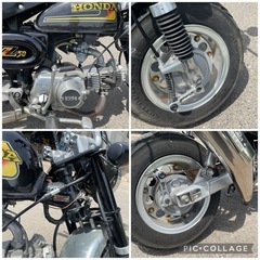 モンキー　ホンダの画像