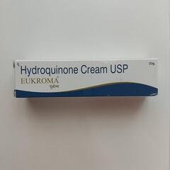 クリーム20㌘　⑨ 新品未開封品