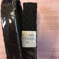 黒 帯締め 喪服 正絹 【新品未使用】②の画像