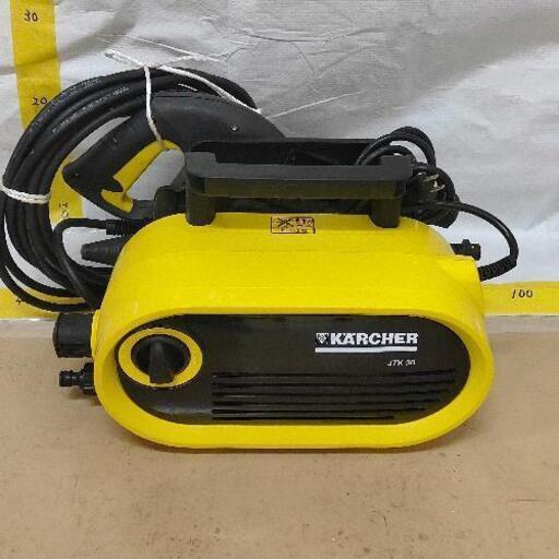 0429-118 ケルヒャー高圧洗浄機 ※給水ホース欠品