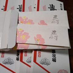 【売約済】12月末処分。購入者様限定！未使用 祝箸 9箱の画像