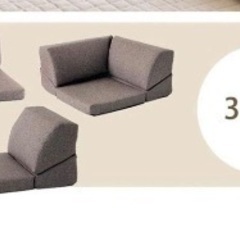 タンスのゲン　ローカウチソファ　の画像