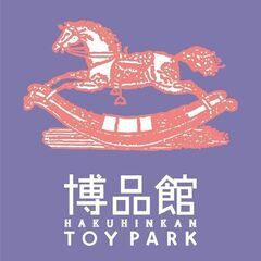 博品館TOY PARK銀座本店・羽田空港店　玩具販売スタッフ募集の画像