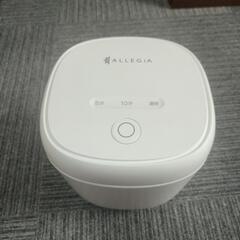 ALLEGIA 消毒器の画像