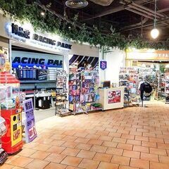 博品館TOY PARK銀座本店・羽田空港店　玩具販売スタッフ募集の画像