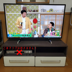 【終了しました】《値下げしました！》<美品>　Panasonic VIERA 43型 2017年製テレビ／テレビ台セット　GW期間引取り出来る方優先します！